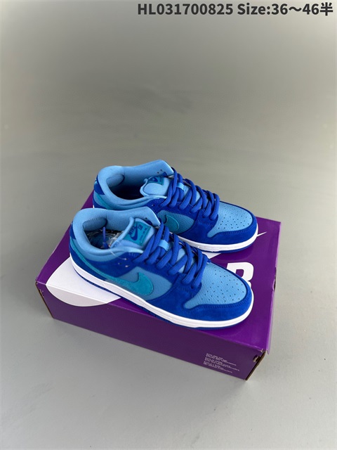 men low dunk sb shoes US7-US12 HH shoes 2023-10-30-110